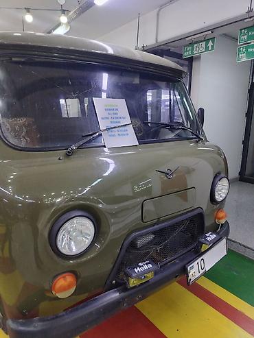 UAZ 452 Buhanka: 2.4 l | Mikroavtobus