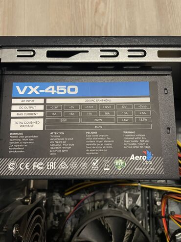 блоки питания sfx: Азыктандыруу блогу, Колдонулган, 450 Вт, 450 Вт