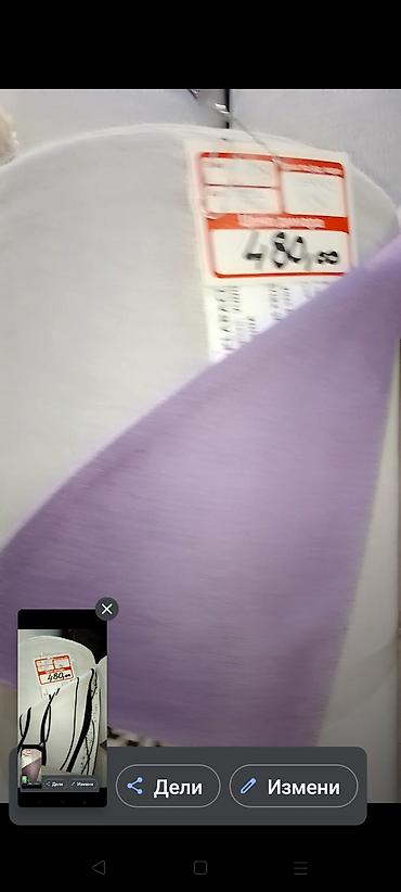 Jastuci: Dekorativni jastuk, bоја - Crvena — 13