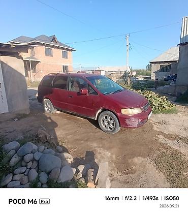 решотка одиссей: Honda Odyssey: 1997 г., 2.2 л, Автомат, Бензин, Минивэн — 2
