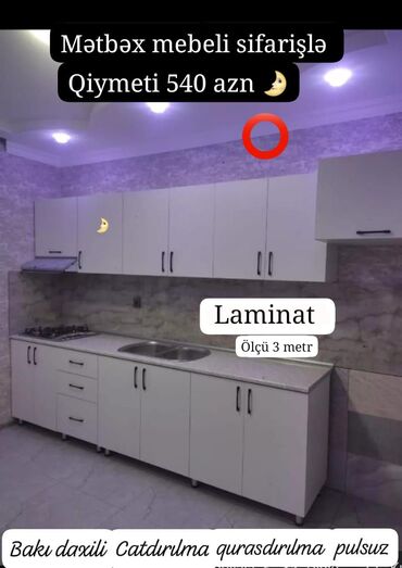 Masa və oturacaq dəstləri: 🟣Yeni mətbəx mebeli 🆘 *1 pqm görə qiymətlər* 🟣Mat Laminat *180 azn*