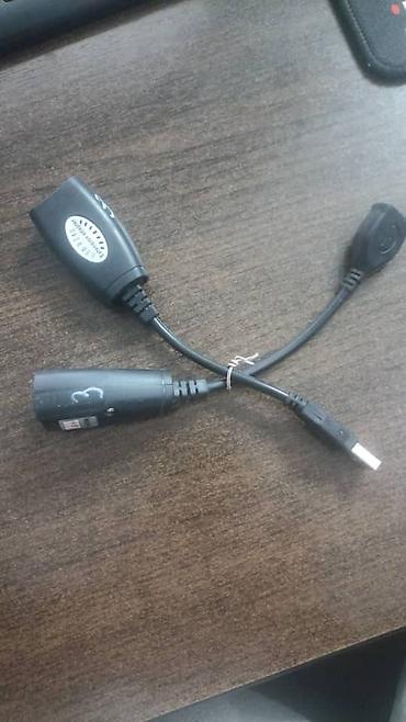 Спецодежда: USB Адаптер (6 пар) Цена за пару 100 сом USB-удлинитель UTP, адаптер — 1