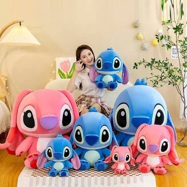 Plišane igračke: Stitch plisani stitch od 1m imamo ih u sledecim dimenzijama: 35cm- — 7