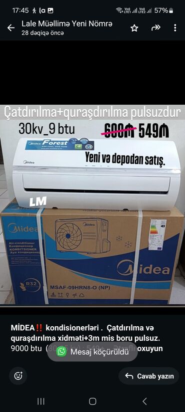 Sifarişlə divanlar: Kondisioner Midea, Yeni, 30-35 kv. m, Kredit yoxdur, Pulsuz quraşdırılma