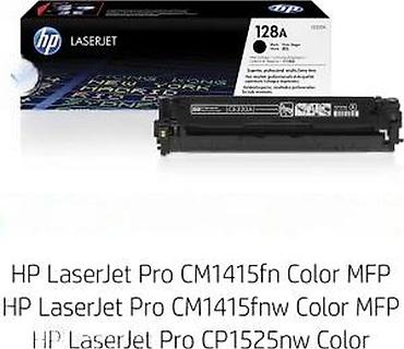 Druga oprema za računare i laptopove: HP 128A original toner kaseta – Black (Crna) – CE320A - Tip: original — 1
