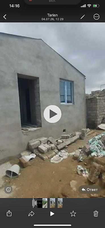 ev ucuz: Satılır: tikintisi yarımçıq qalmış kiçik fərdi yaşayış evi (1 mərtəbə) — 6