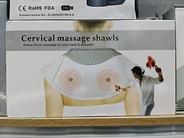 Массажная накидка для шеи и плеч (Cervical Massage Shawls) - Тип