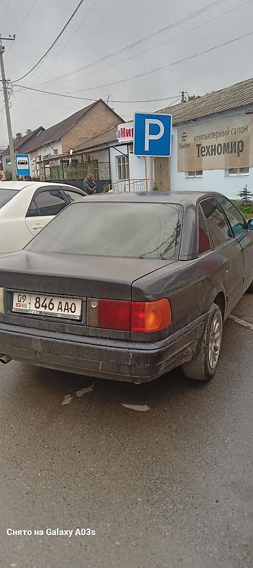 тарпеды: Audi S4: 1993 г., 2.6 л, Механика, Бензин, Седан — 2