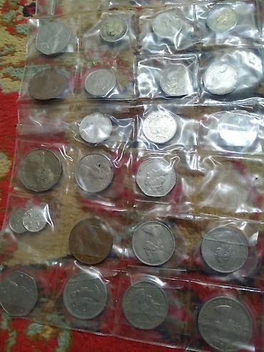 Монеты: Коллекция монет в отдельных прозрачных холдерах (листы с ячейками) — 5