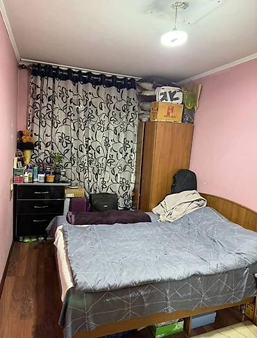 Продажа квартир: 2 комнаты, 43 м², 104 серия, 2 этаж, Косметический ремонт — 1