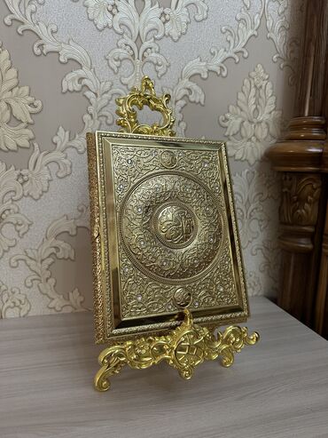 Şəkillər, tablolar: Təcili satilir Təzədir. Qurani Kerim qoyulur içinə. Üstünə Ərəbcə — 2