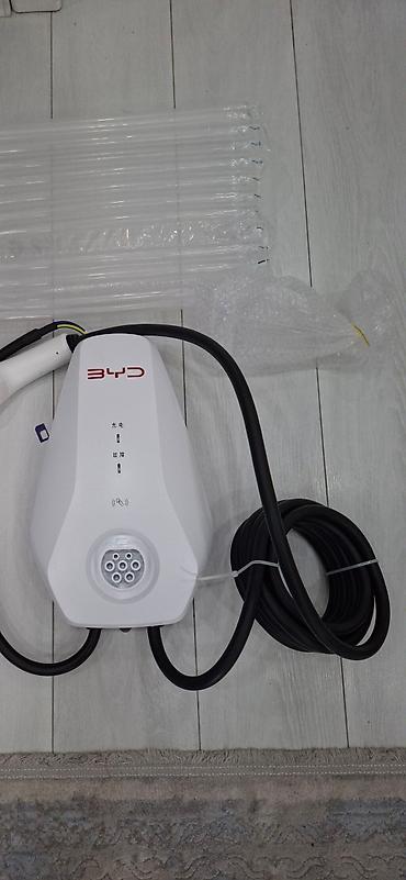 конусы дорожные купить: Настенная зарядная станция BYD для электромобилей - Тип: AC-ЗУ — 3