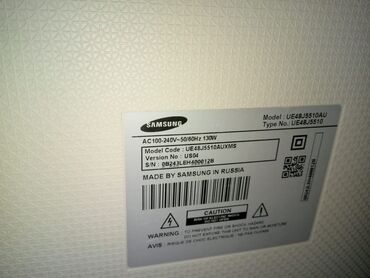 Televizorlar: İşlənmiş Televizor Samsung Led HD (1366x768), Ünvandan götürmə