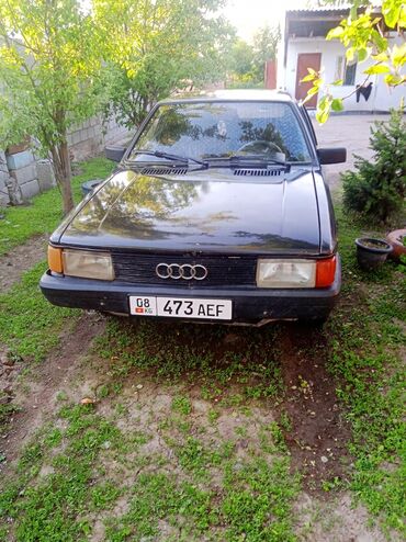ауди а 7: Audi 80: 1986 г., 1.8 л, Механика, Бензин