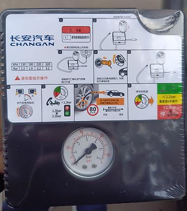 Транспорт: CHANGAN avtomobil kompressoru – təkər şişirdici və təmir komplekti — 1