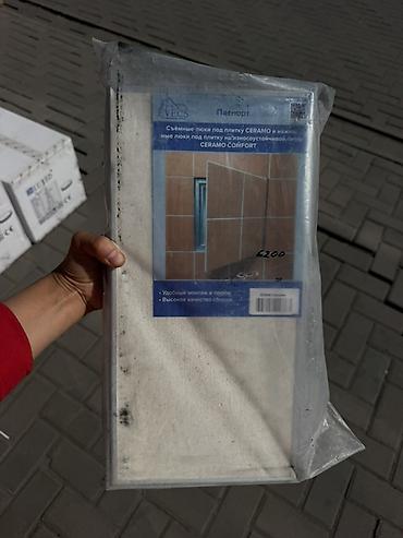 Съемный люк под плитку CERAMO COMFORT (EVCS) - Тип: ревизионный люк