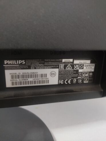 мониторы для игр купить: Монитор, Philips, Колдонулган, LED, 19" - 20"