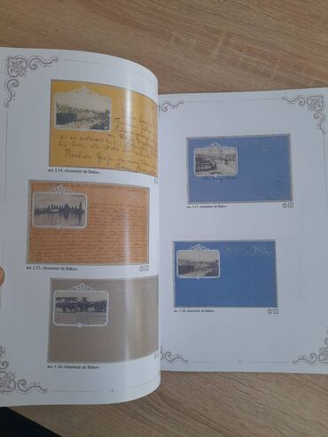 Digər kitablar və jurnallar: Bakiya aid qadimi acigcalarin katalogu — 7