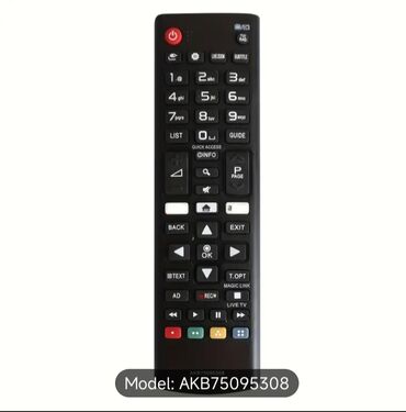 Daljinski upravljač za većinu LG televizora,neotpakovano - 1200 din