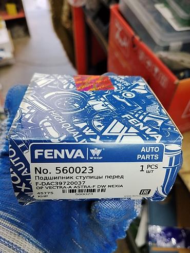Подшипник ступицы передней FENVA No. 560023 (F-DAC39720037) -