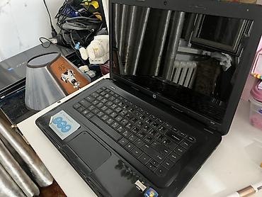 Ноутбуки HP: Для лёгких задач — 3