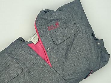 marc cain kurtka: Jack Wolfskin, Kurtka zimowa damska, rozmiar M — 6