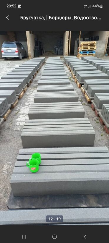 Евробрусчатка: Евробрусчатка, Другая модель, Мраморная, Литая, Новый — 29