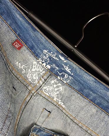 рейлы для одежды: Мужские джинсы Primark (Испания 🇪🇸) 
💳 Цена - 2000
📏 Размер - Xl — 4