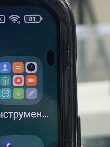 redmi 10 note pro: Редми Нот 7 на 128 все четке работает на дисплее есть черная точка на — 5