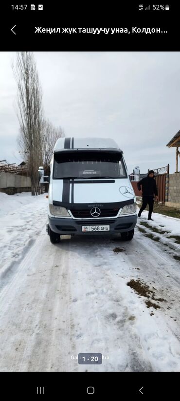 автаномка на спринтер: Mercedes-Benz Sprinter: 2004 г., 2.7 л, Механика, Дизель, Бус