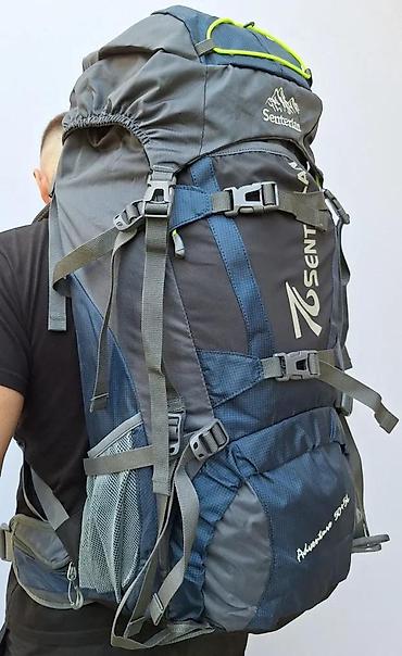 Sportske torbe i rančevi: Planinarski ranac Senterlan Adventure 50+5L - Zapremina: 50+5 litara — 3