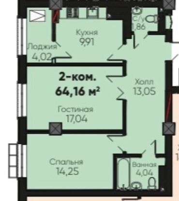 Продажа квартир: 2 комнаты, 64 м², Элитка, 9 этаж, ПСО (под самоотделку)