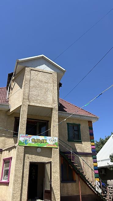 даша: Проверенный по новому Ген плану участок правильной формы 5,5 соток с — 1