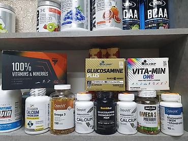 Спортивное питание: Спортивное питание - самые доступные цены только у нас приходи и — 9