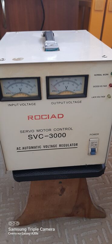Elektrikli qızdırıcılar və radiatorlar: Fen qızdırıcı, Kredit yoxdur, Ünvandan götürmə
