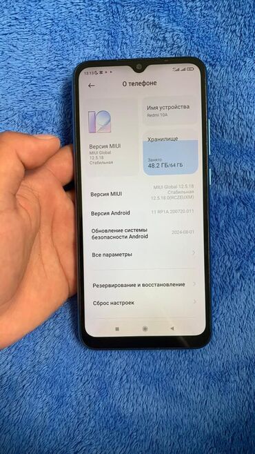редми телфон: Redmi, Redmi 10A, Б/у, 64 ГБ, цвет - Синий