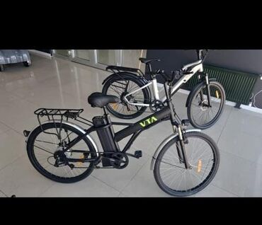 Elektrik velosipedlər: Yeni Elektrik velosipedi 26", sürətlərin sayı: 20, 350-500 Vt, Pulsuz çatdırılma