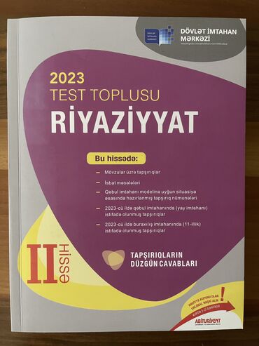 5 ci sinif ucun testler: Riyaziyyat Testlər 11-ci sinif, DİM, 2-ci hissə, 2023 il
