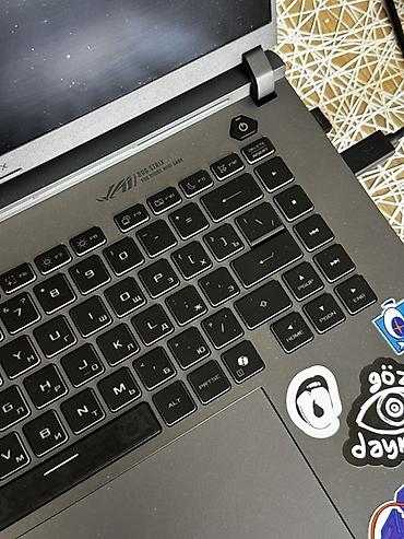 intel core: Notbuk ASUS ROG Strix G16 G615JMR-S5119 16" (2560x1600) (Intel Core — 3