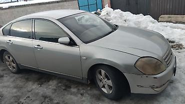 Nissan: Nissan Teana: 2003 г., Автомат, Бензин, Седан — 11