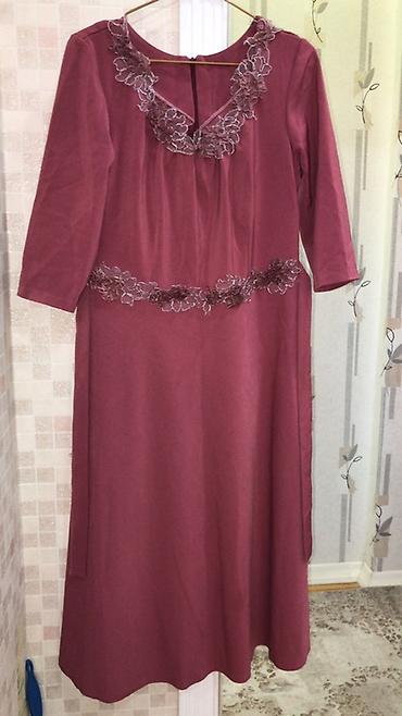 Qadın geyimləri: Qadın geyimi – uzun don - Rəng: tünd qızılgül/bordo - Model: dizdən — 1
