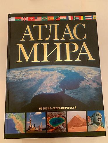 Bədii ədəbiyyat: Kitablar — 12