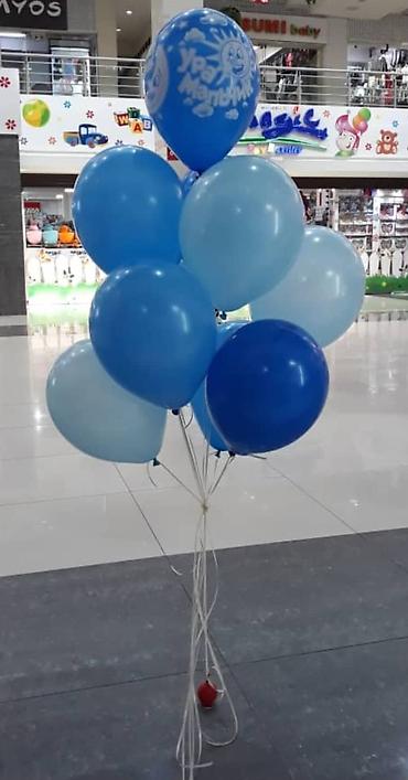 Организация мероприятий: Организация мероприятий | Гелевые шары — 2