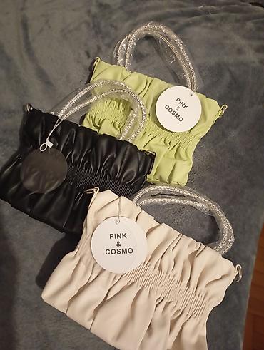 Torbe: Torbe i tasne od 200-300d — 25