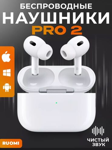 наушники havithakii: Каптама, AIR MUSIC, Жаңы, Электр зымсыз (Bluetooth), Классикалык