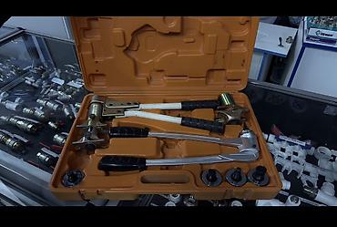 Наборы инструментов: Набор инструментов для вальцовки и развальцовки труб в пластиковом — 1