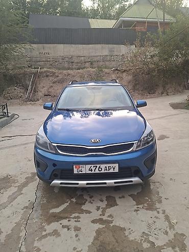 Kia Rio X-Line: 2020 г., 1.4 л, Автомат, Бензин, Хэтчбэк