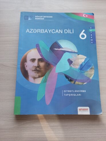 5 ci sinif azerbaycan dili metodik vesait pdf yukle: Azərbaycan dili, 6ci sinif dim
qiymət 3AZN