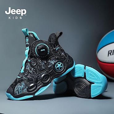 nike react: Детские кроссовки Jeep Kids на заказ - Назначение: активные игры и — 1