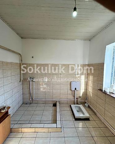 green home: 🏠Продается дом в с. Сокулук от трассы 200 метров, верхняя зона 🟡 — 9